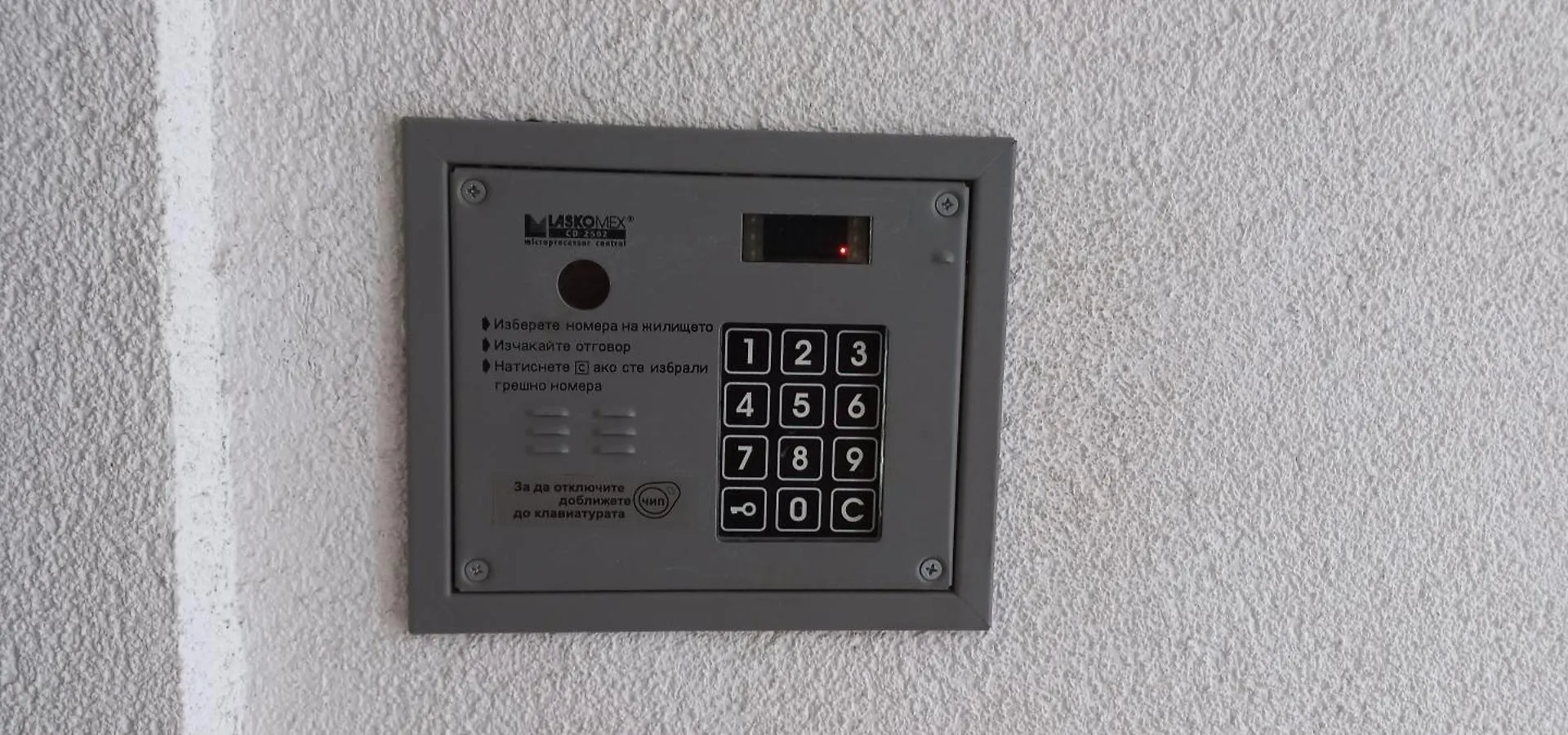 Apartament Avrora Suite Warna