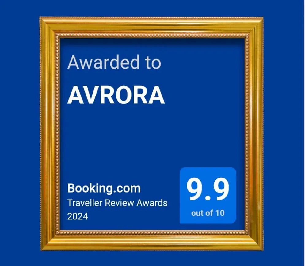 Апартаменты Avrora Suite Варна Болгария